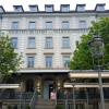 Пивной ресторан Bräuhaus am Waldschlösschen