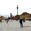 Старый Город Варшава