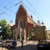 Церковь Святой Троицы Краков