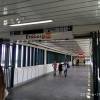 Парковка Park + Ride Erdberg