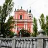 Церковь Благовещения Францисканская