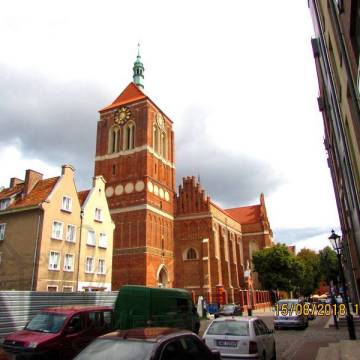 Улица Светоянска