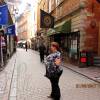 Старый город Стокгольм