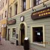 Пивоварня и ресторан Bierhalle