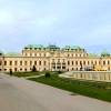 Дворец Бельведер Schloss Belvedere