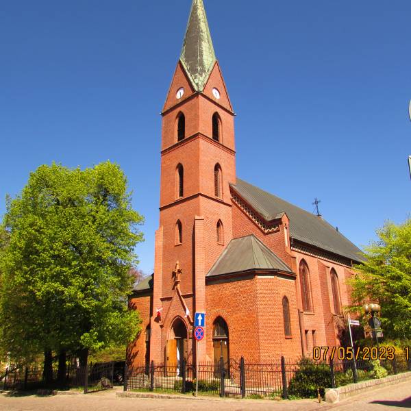 Церковь Христа Спасителя
