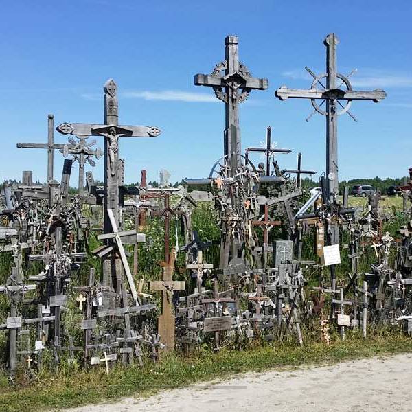 Город Шяуляй