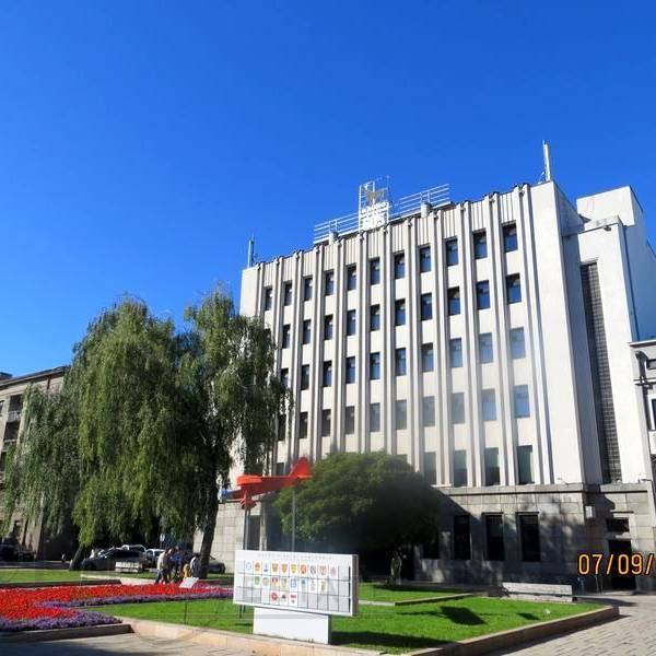 Город Каунас