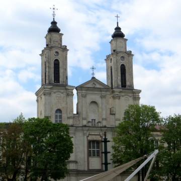 Церковь Св. Франциска Ксаверия