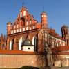 Церковь Бернардинцев