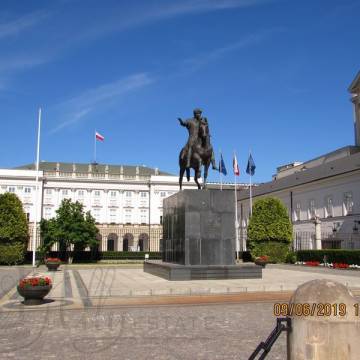 Дворец Президентский