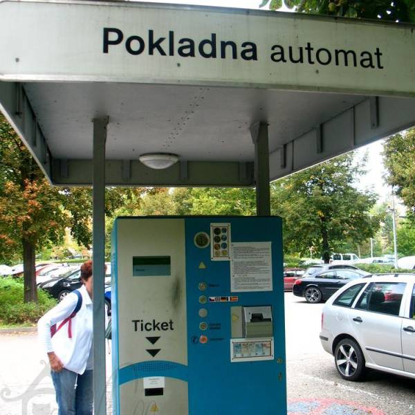 Парковка P1