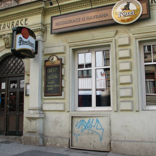 Пивница У Хаврана