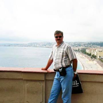 Набережная Английская