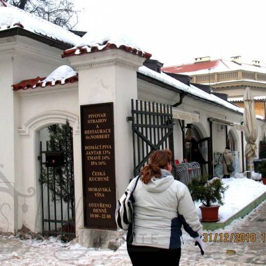 Монастырский пивовар и пиво Святой Норберт.