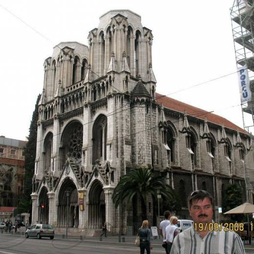 Собор Нотр Дам де Нис (Basilique Notre-Dame de Nice).