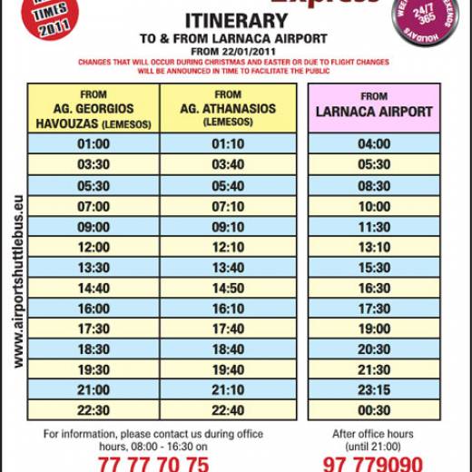 Транспорт в Аэропорту «Larnaca International Airport»