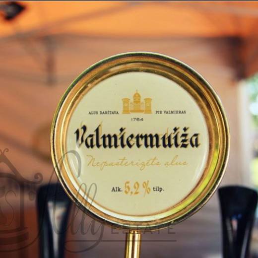 Пиво Valmiermuižas alus