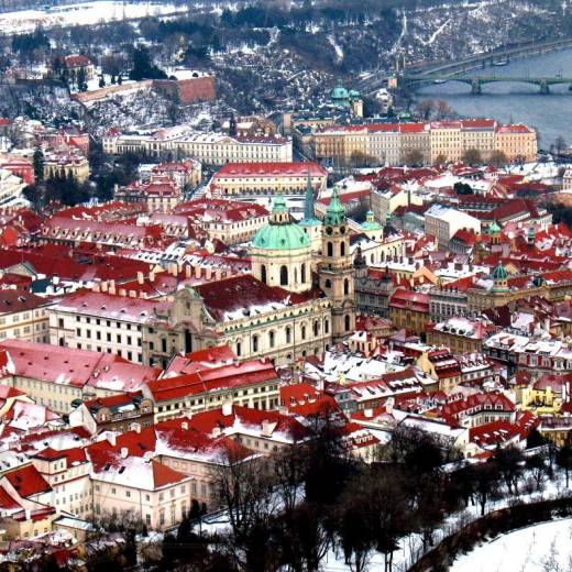 Смотровая башня Петржин