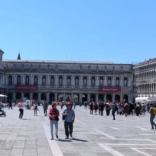 На площади Сан Марко