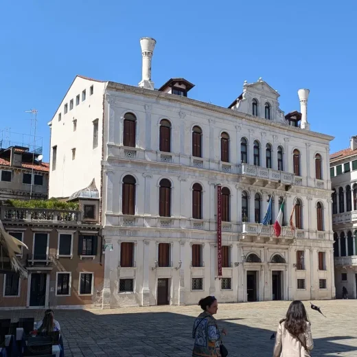 Площадь Санта-Мария-Формоза