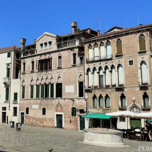 Площадь Санта-Мария-Формоза