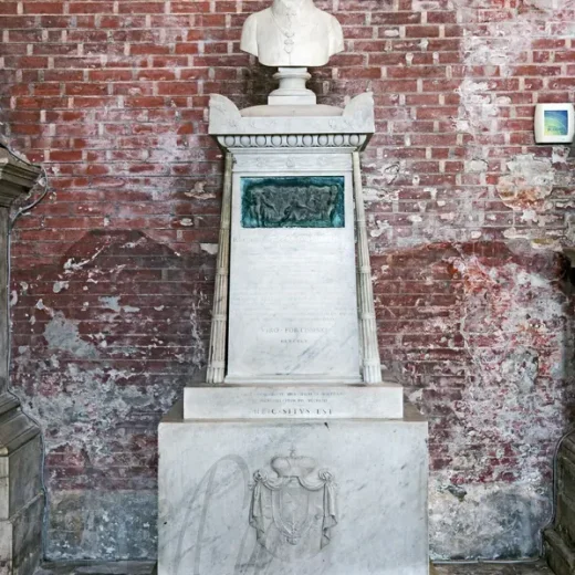 Памятное захоронение адмирала Джироламо Канала