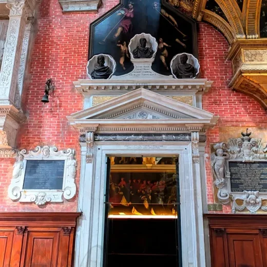 Портал ризницы