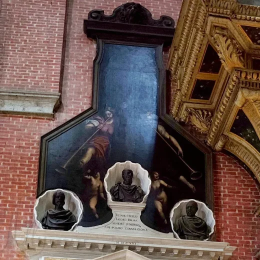 Портал ризницы