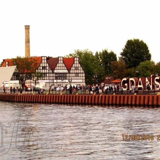 Пешеходный мост на Оловянку и надпись Гданьск - GDAŃSK.